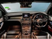 2019 MERCEDES BENZ GLC-43 COUPE AMG รูปที่ 4